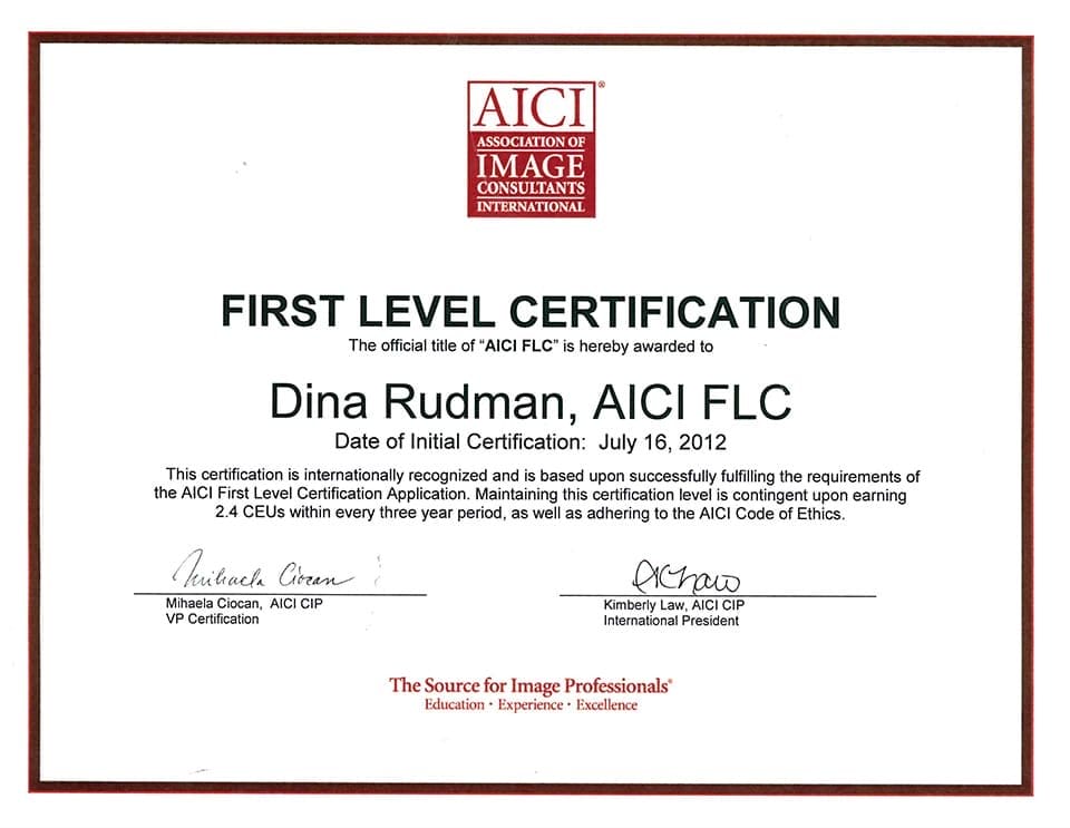 Association of Image Consultants International (AICI), First Level Certification (FLC)